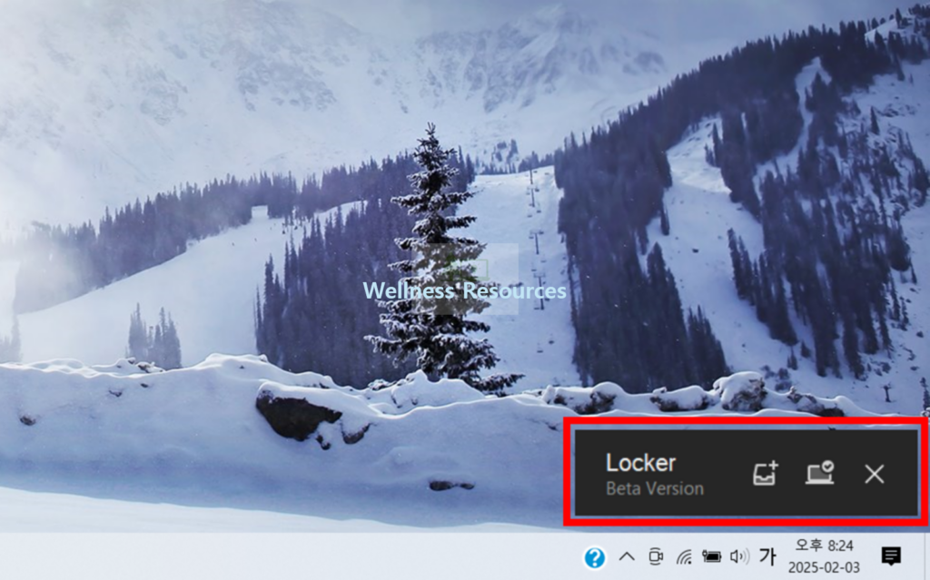 Aeslocker 복호화 프로그램 다운로드 및 사용법 (+ zip lock 파일 풀기) 7 Aeslocker
Aeslocker 복호화
Aeslocker 다운로드