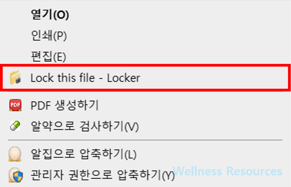 Aeslocker 복호화 프로그램 다운로드 및 사용법 (+ zip lock 파일 풀기) 8 Aeslocker
Aeslocker 복호화
Aeslocker 다운로드