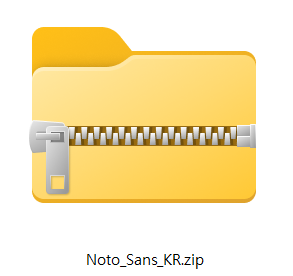 노토산스
Noto Sans KR