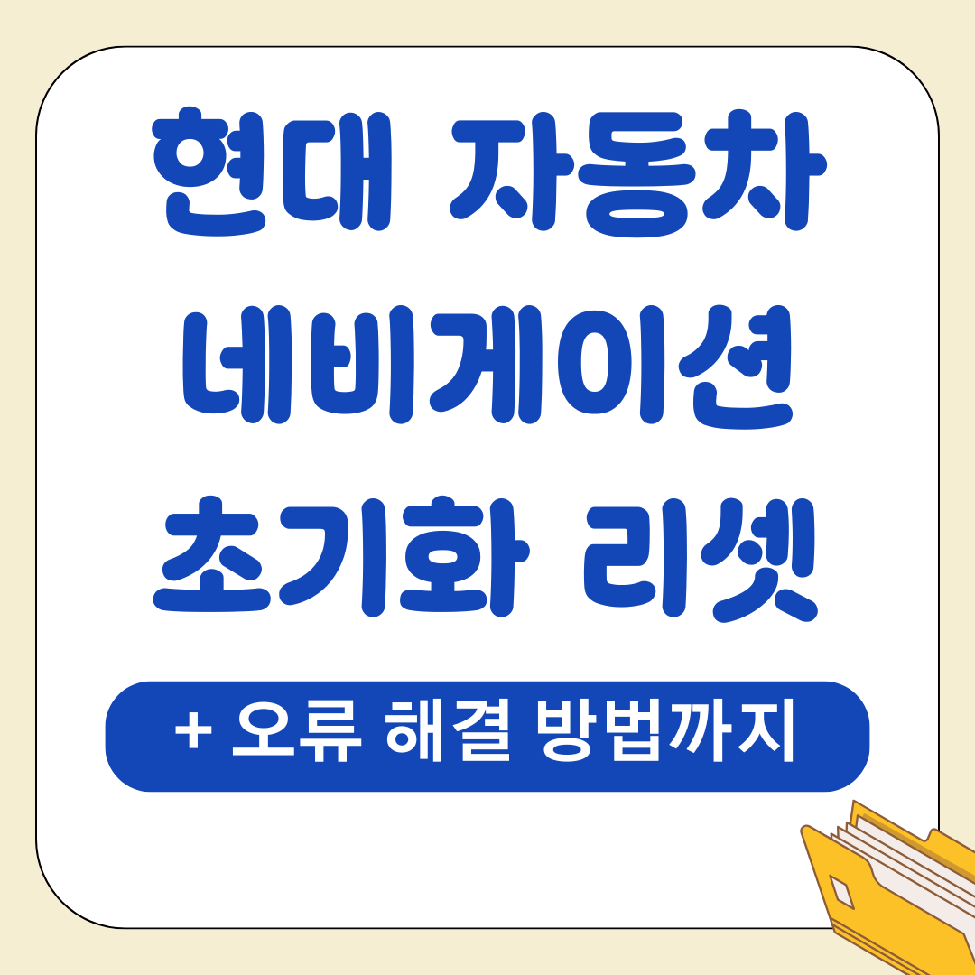 앱 11