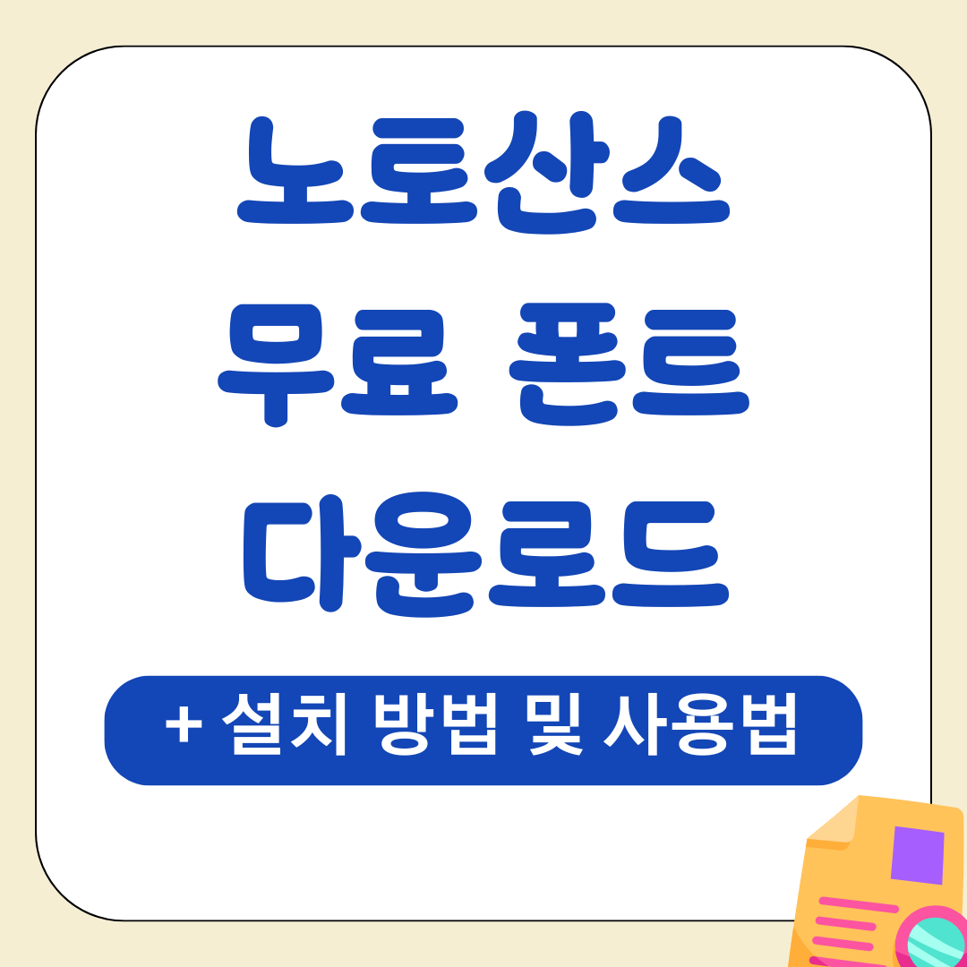 앱 34