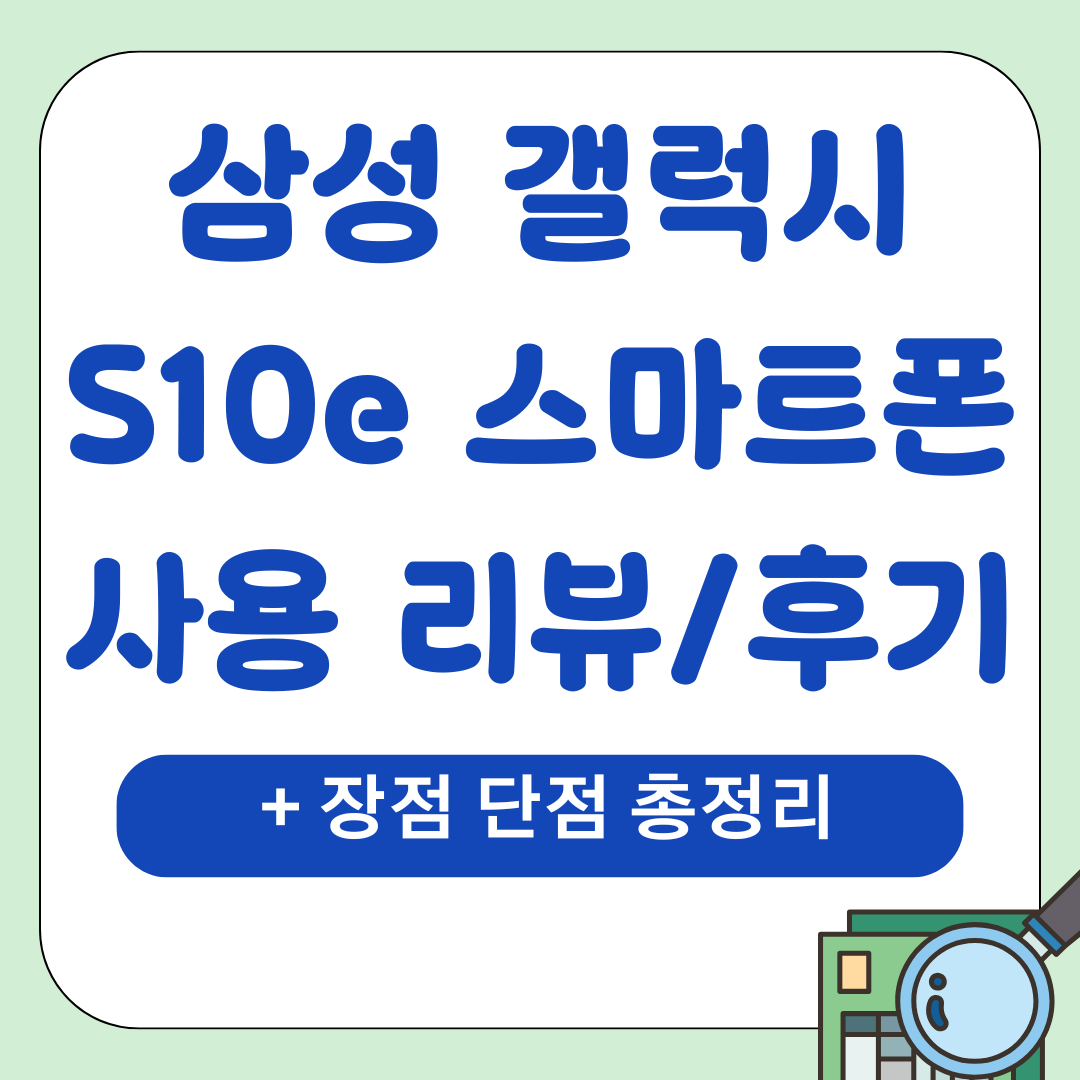 IT팁 12