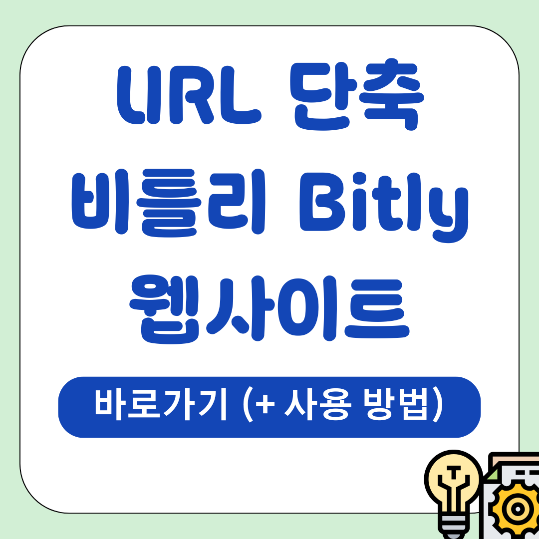 IT팁 2025 09 17T013821.016