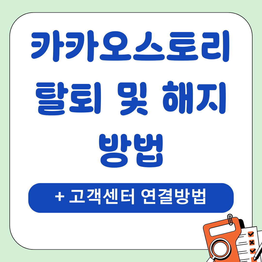 IT팁 2025 09 20T230932.845
