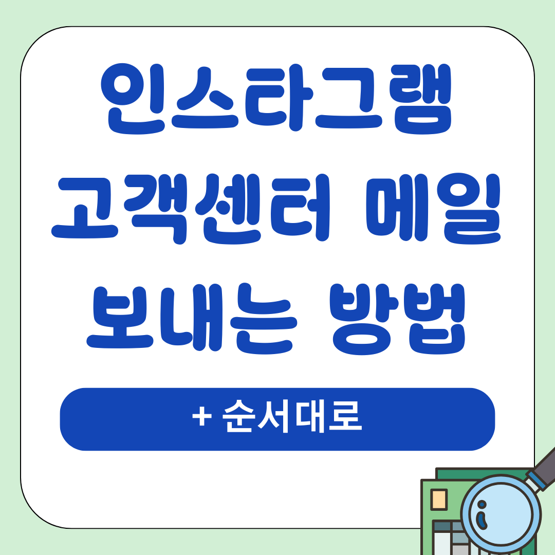 IT팁 22