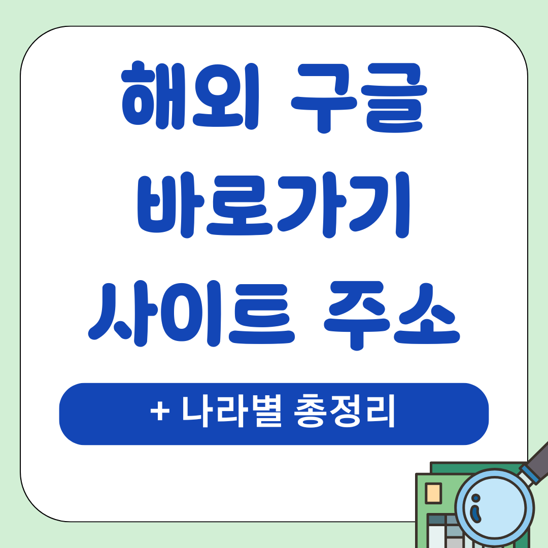 IT팁 51
