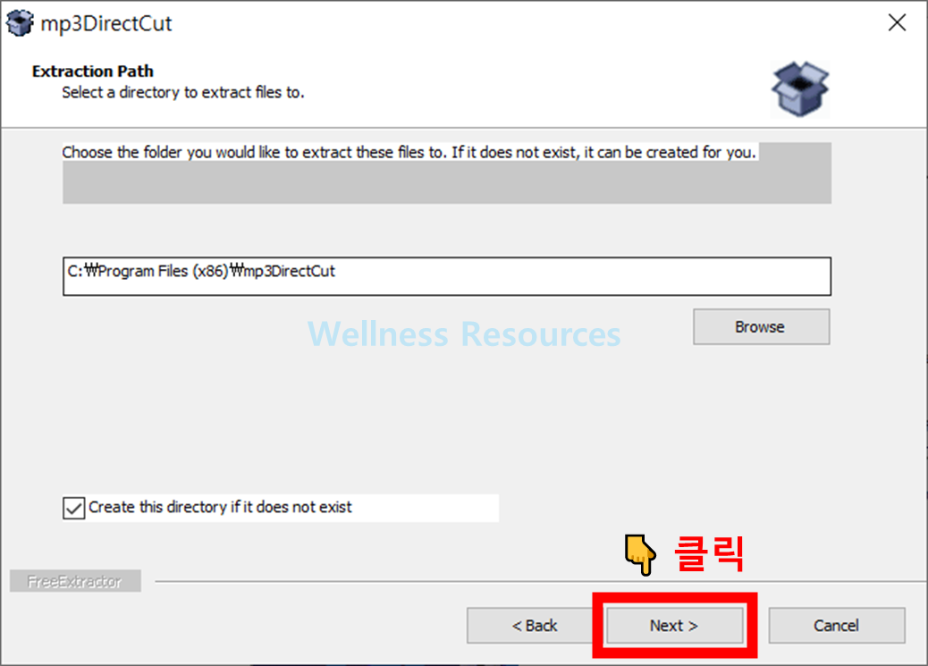 MP3 Direct Cut