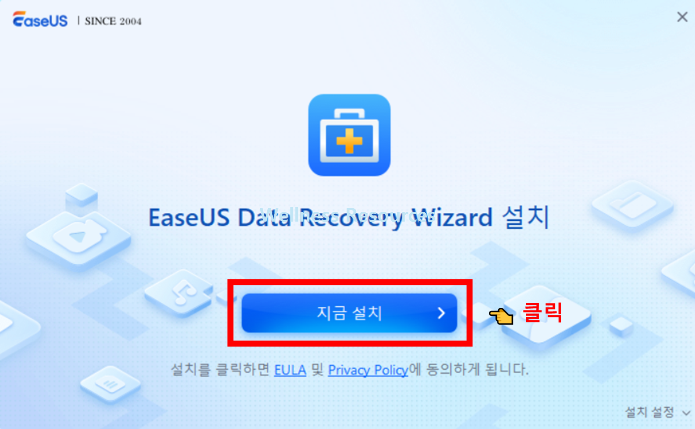 윈도우10