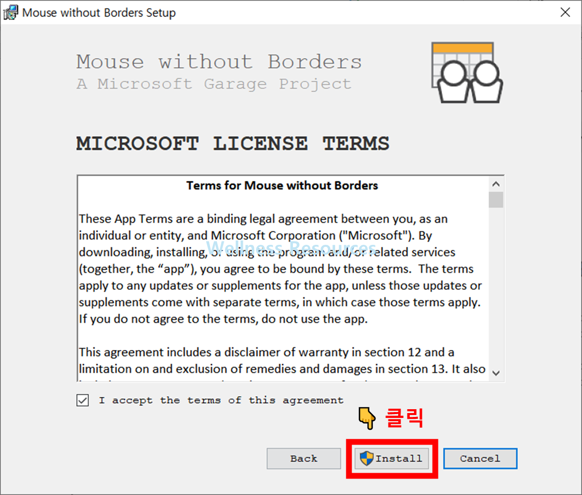 Mouse without Borders