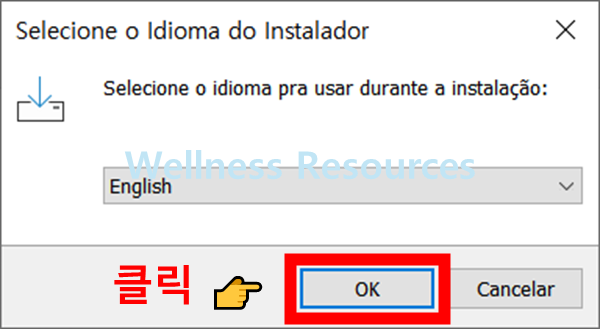 알FTP