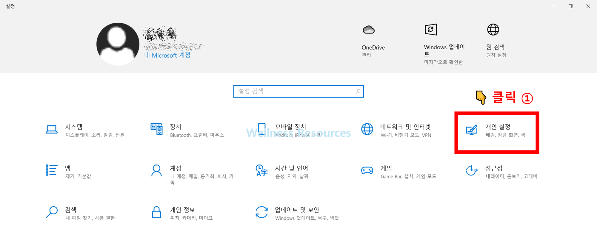 티몬체