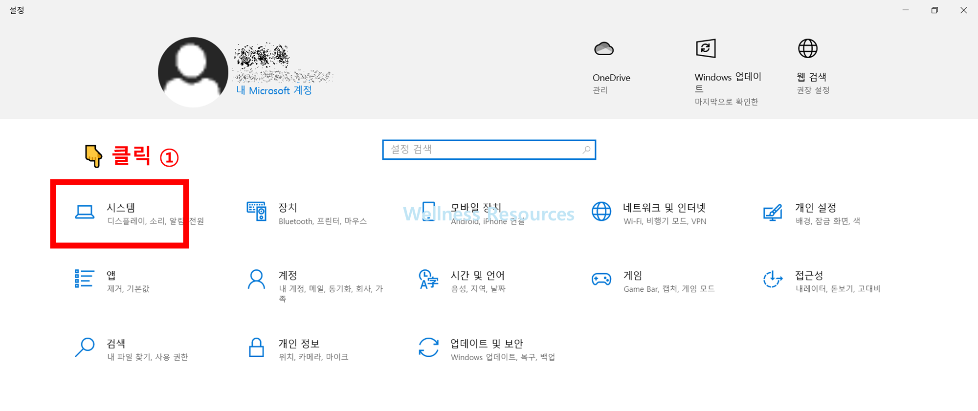 듀얼 모니터