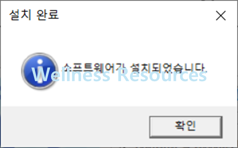 골드웨이브
Goldwave