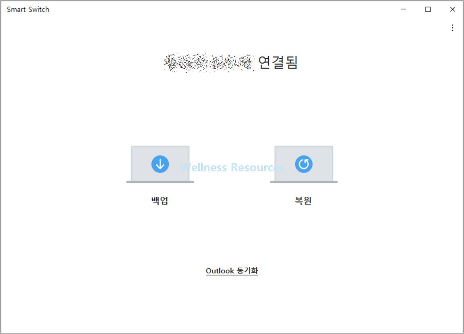 삼성 스마트 스위치