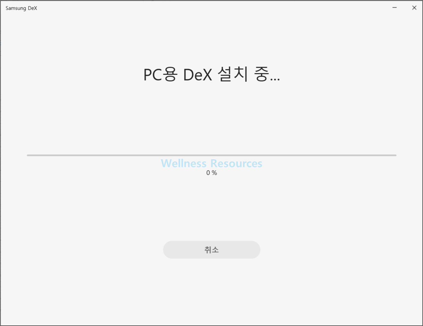 삼성 덱스 다운로드 및 설치 방법 (+ PC 연결 사용법) - Samsung DeX 9 삼성 덱스
Samsung DeX