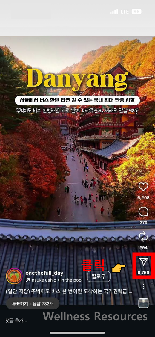 StorySaver
인스타 스토리 몰래보기
인스타 스토리 몰래보기 사이트