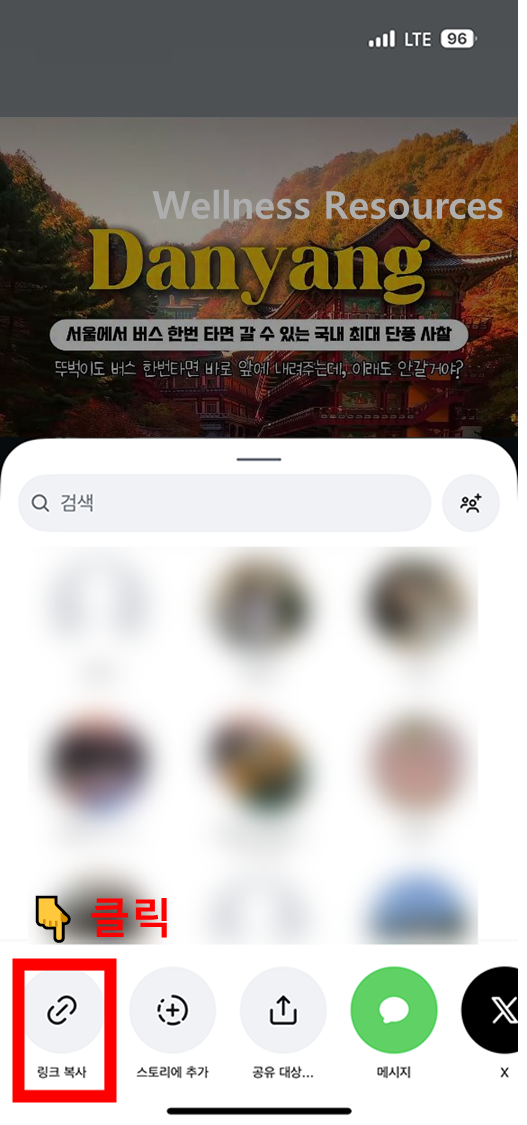 StorySaver
인스타 스토리 몰래보기
인스타 스토리 몰래보기 사이트