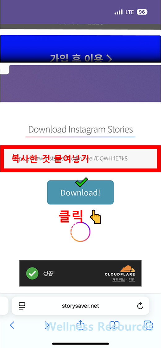 StorySaver
인스타 스토리 몰래보기
인스타 스토리 몰래보기 사이트