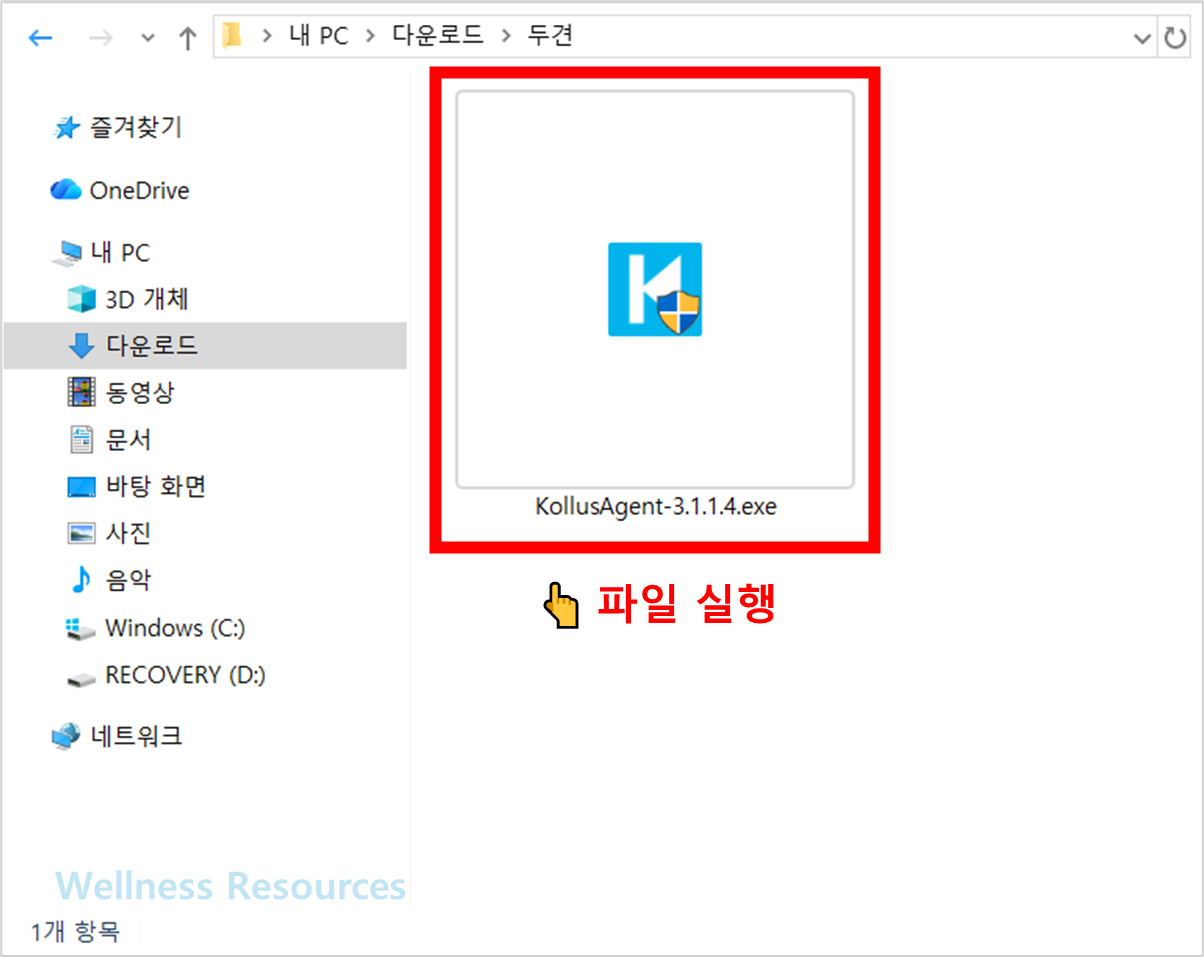 Kollus Player
Kollus Player V3
콜러스 플레이어