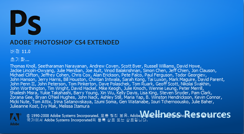 포토샵 CS4