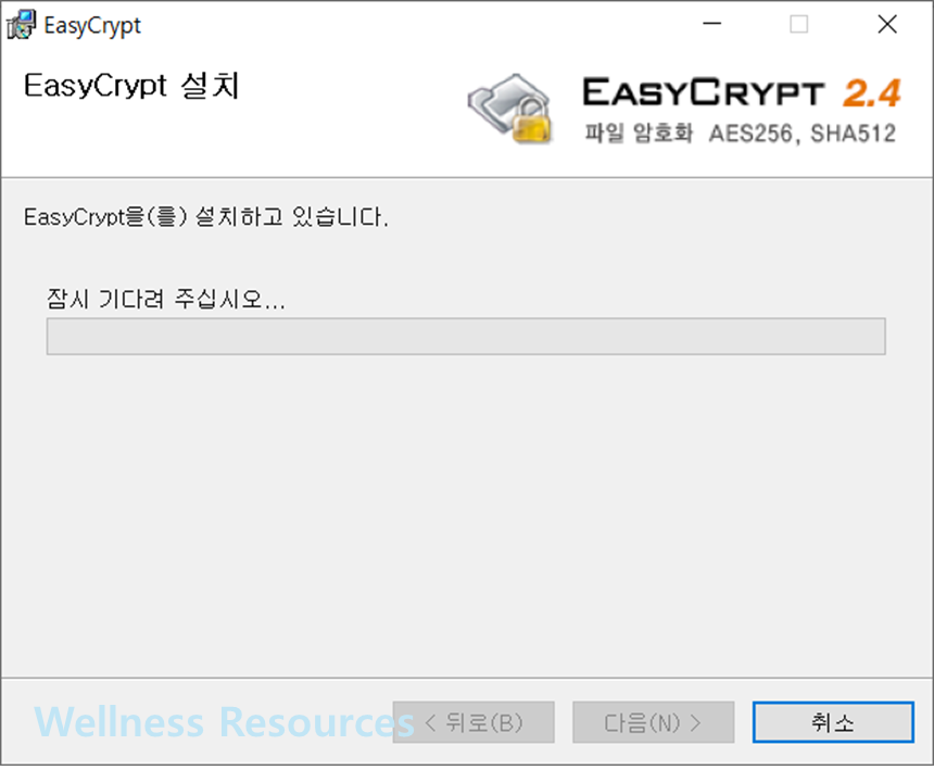 이지크립트 2.4 다운로드 및 설치 방법 (+ 2.4.4.8) - EasyCrypt 2.4 10 이지크립트
이지크립트 2.4
이지크립트 2.4.4.8
EasyCrypt 2.4
