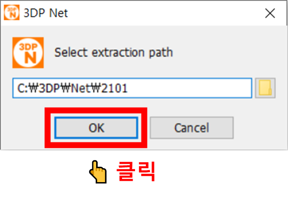 3DP Net