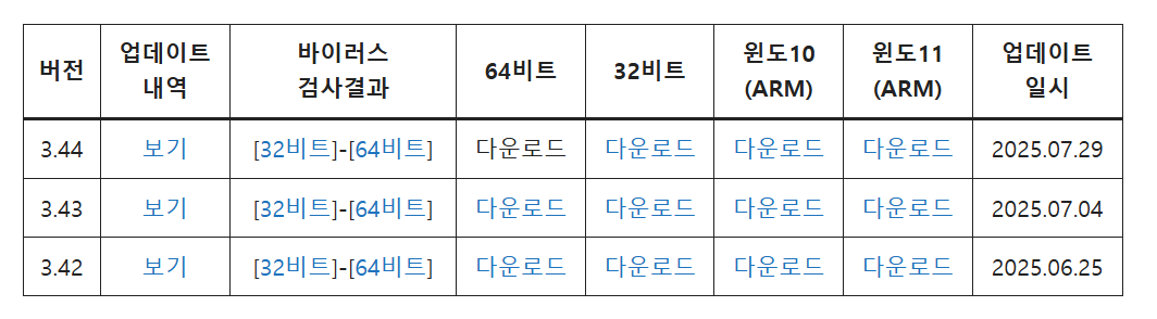 모두의 프린터