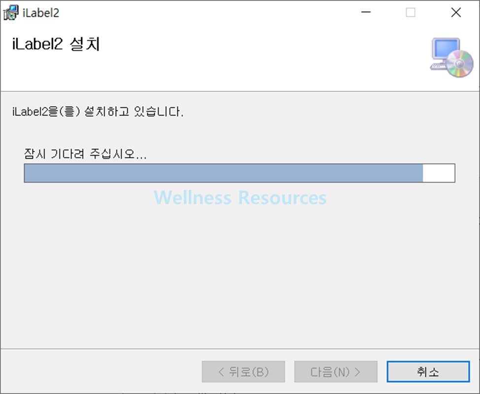 아이라벨