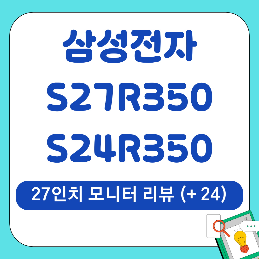 가젯 41