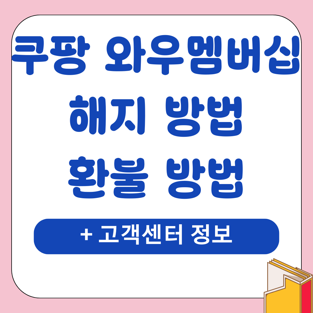 기타 15