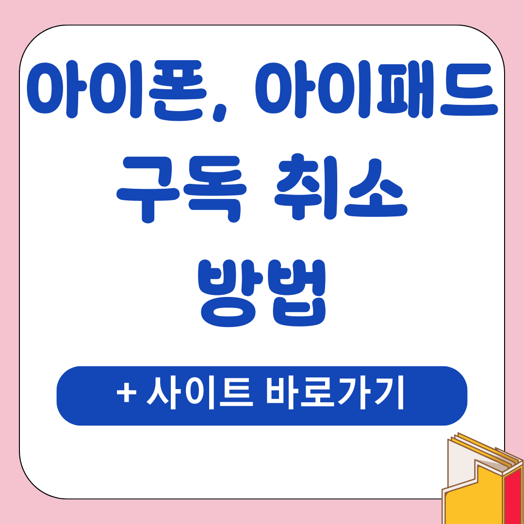 기타 30