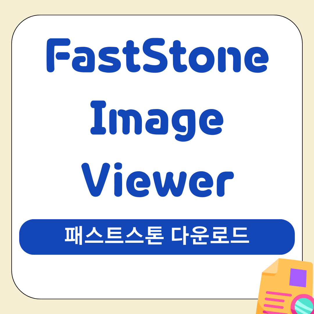 앱 2025 09 01T183328.911