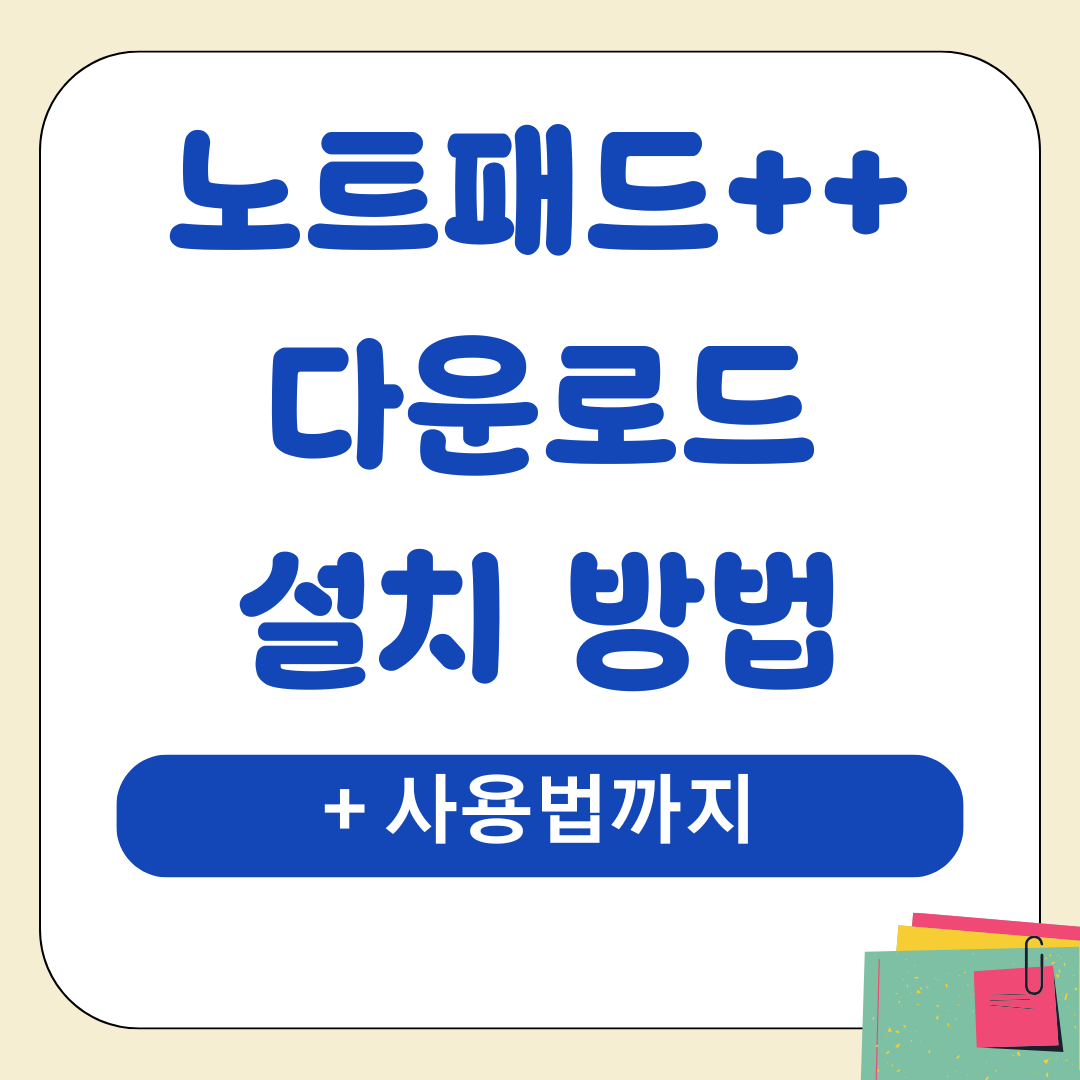 앱 2025 09 01T200513.558 1