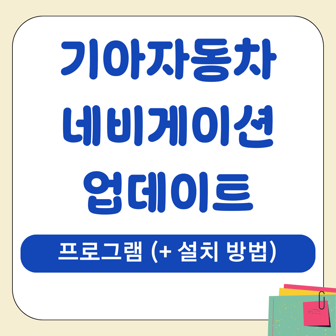 앱 2025 09 01T204330.414