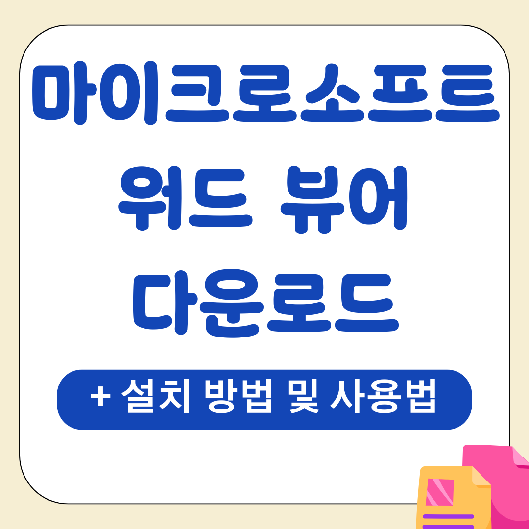 앱 2025 09 02T003123.839
