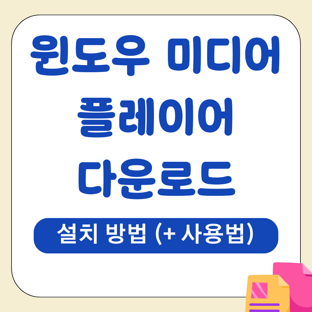 앱 2025 09 02T015238.933