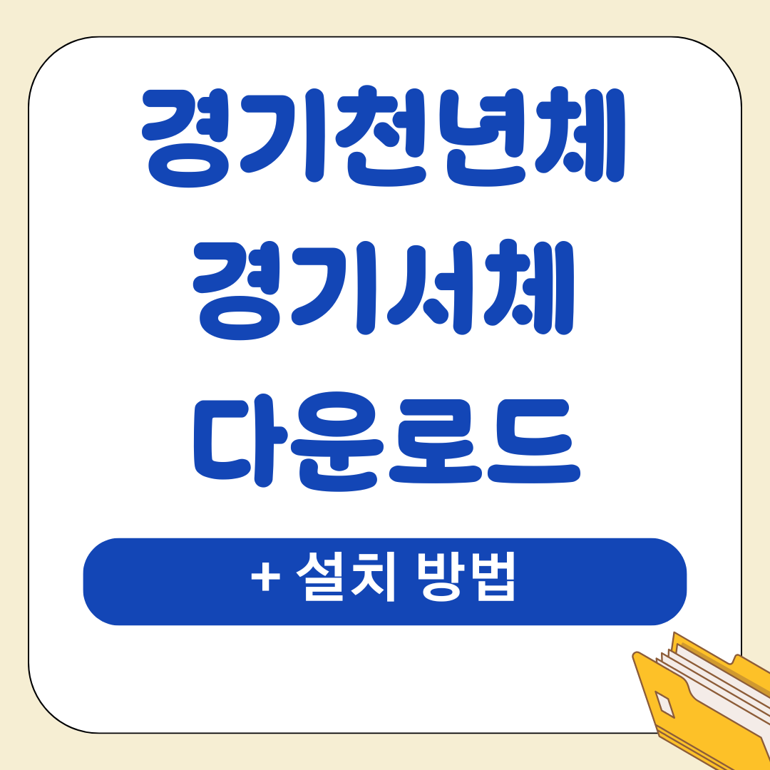 앱 2025 09 02T232536.322