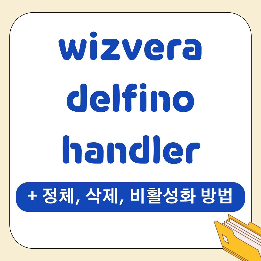 앱 2025 09 03T015957.564