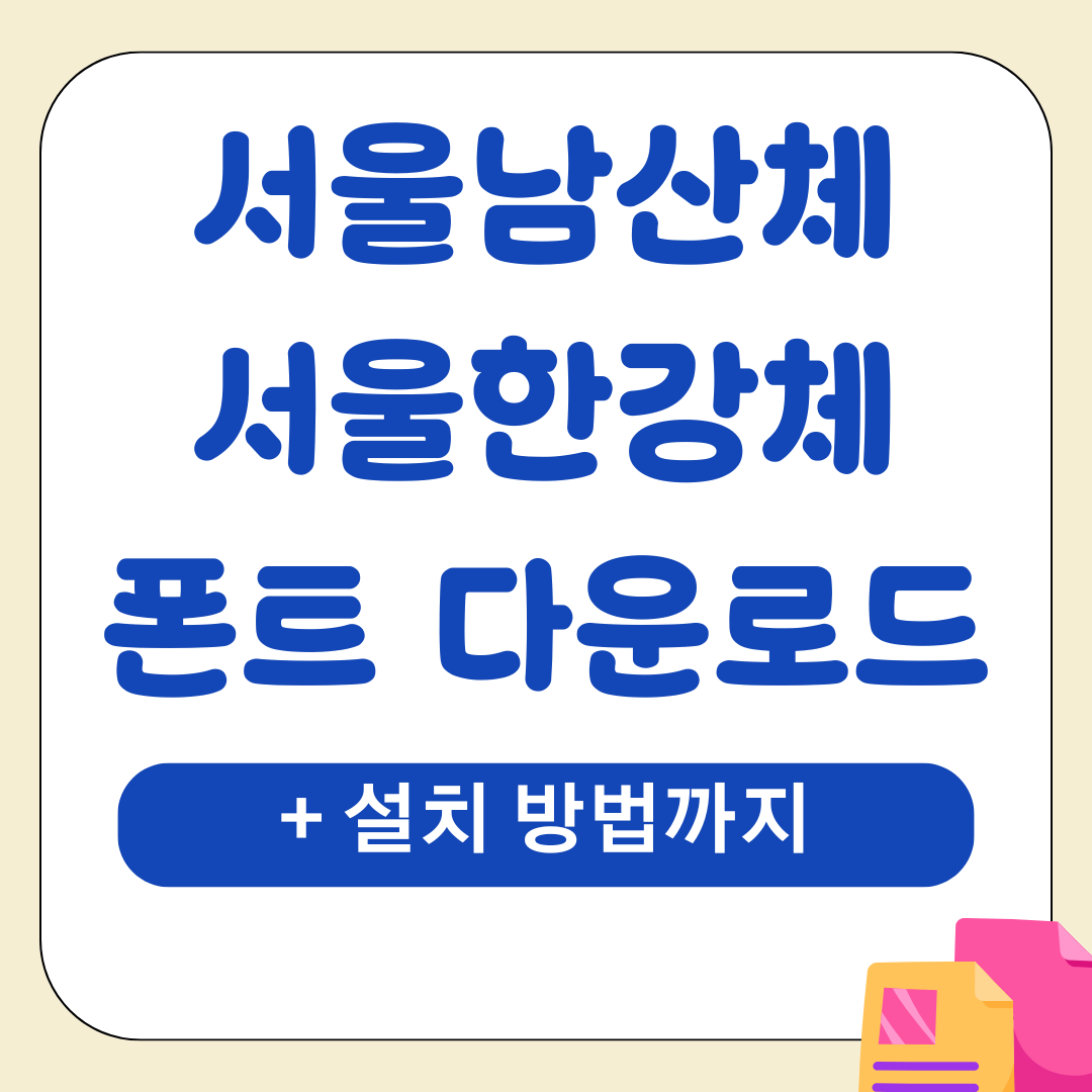 앱 2025 09 03T152227.741