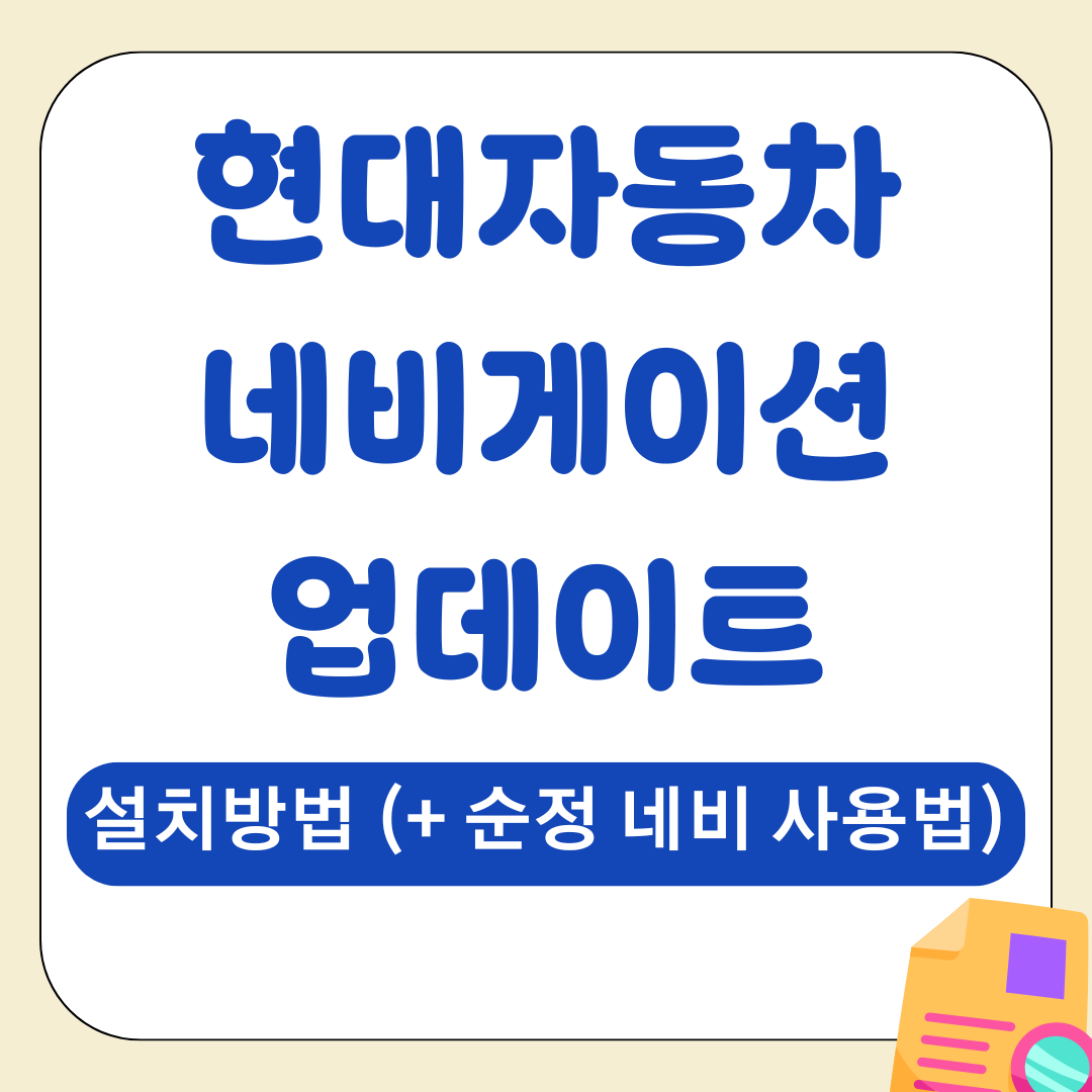 앱 2025 09 07T104458.019