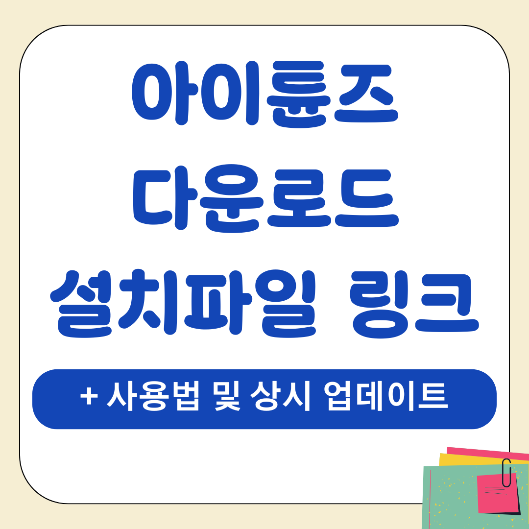 앱 2025 09 08T230508.526