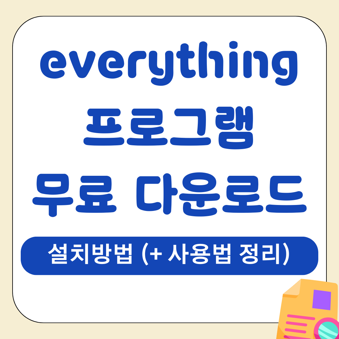 앱 2025 09 08T232529.634