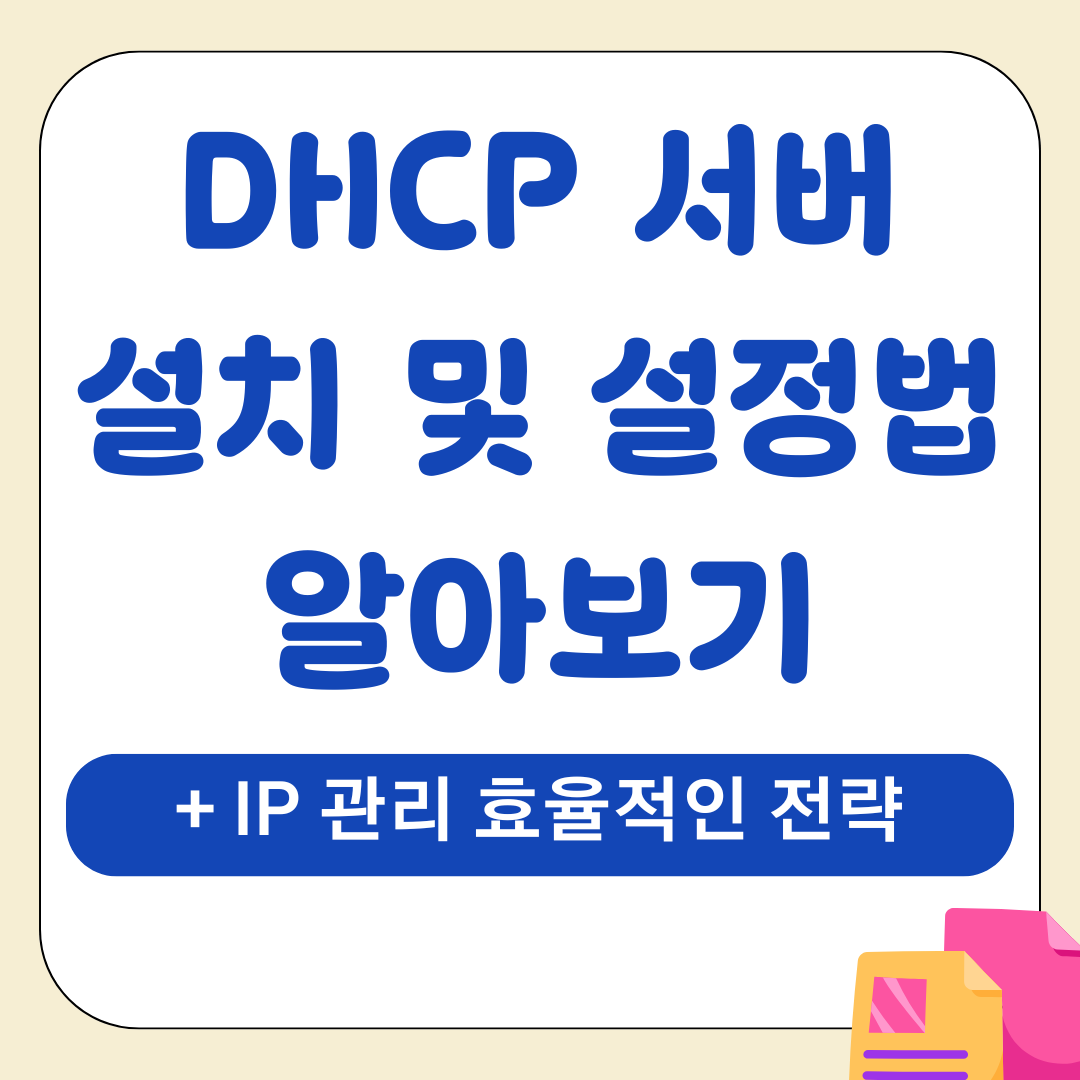 앱 2025 09 09T163429.939