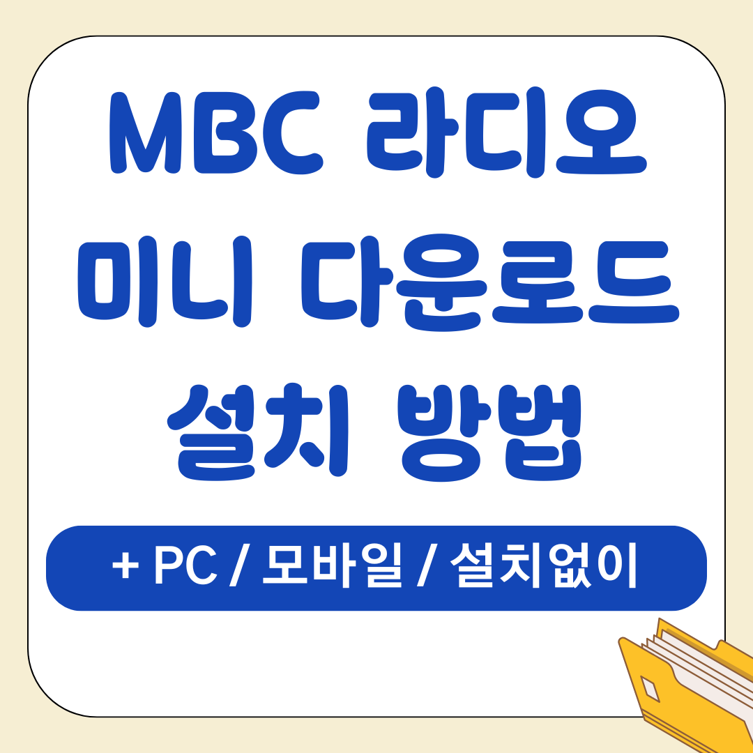 앱 2025 09 10T234557.591