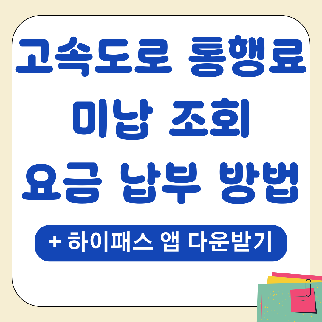 앱 2025 09 11T183203.820