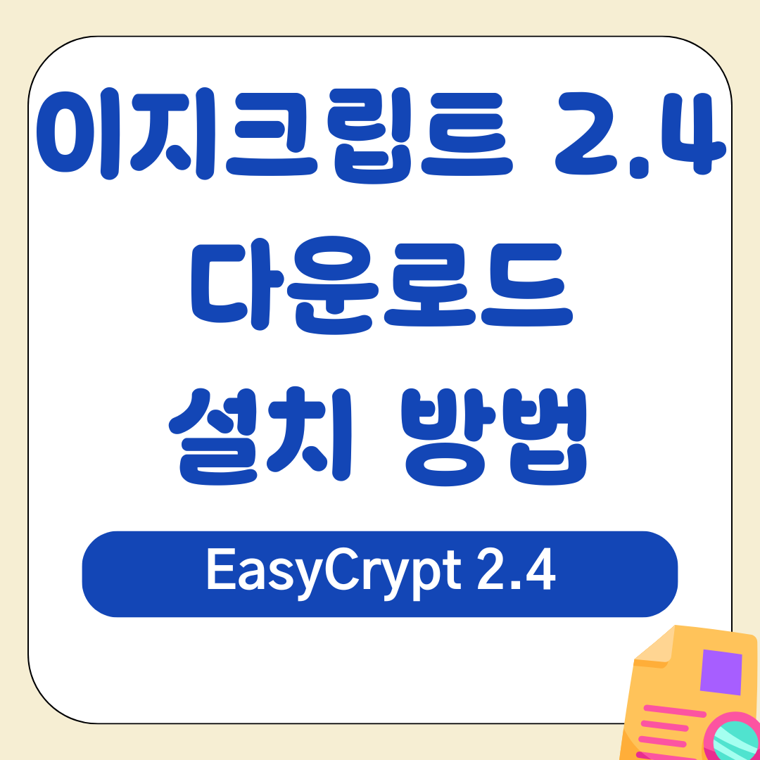앱 2025 09 11T230713.954