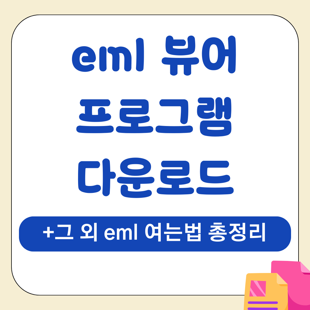 앱 2025 09 11T233803.979