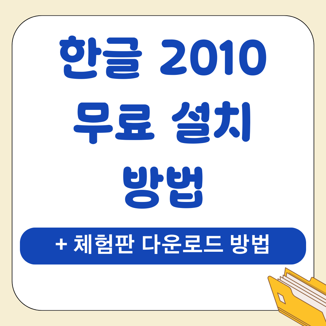 앱 2025 09 11T234922.928