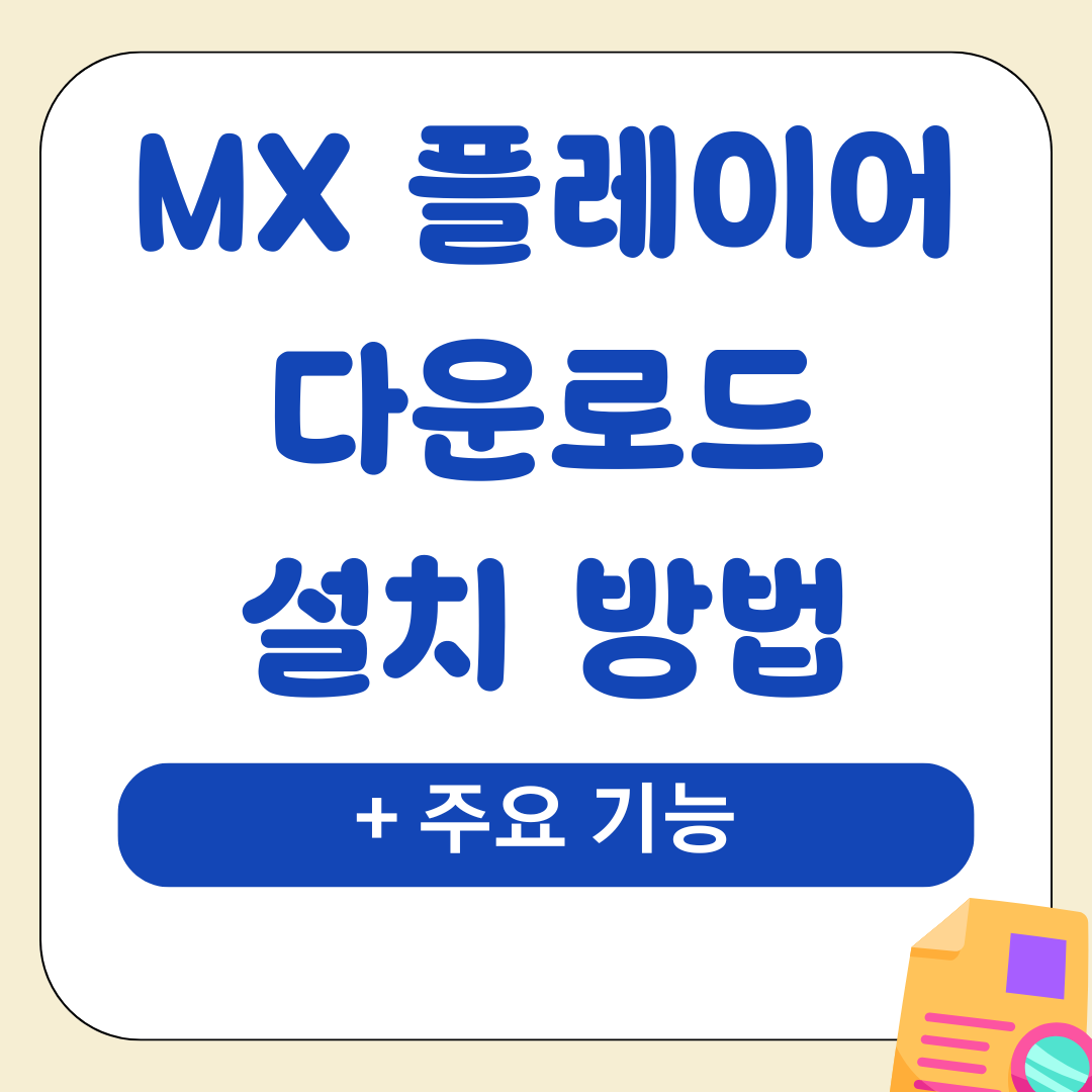 앱 2025 09 13T101702.840