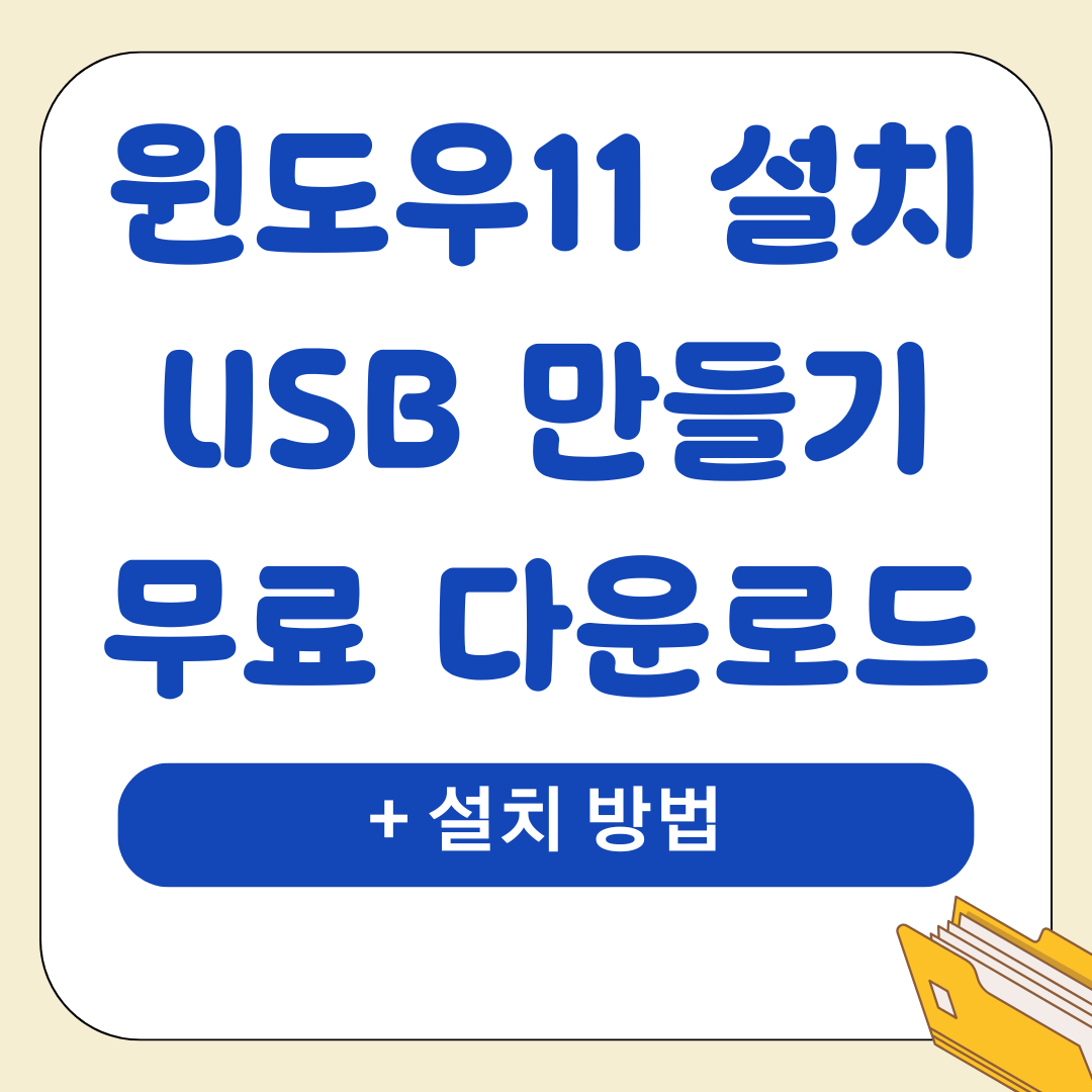 앱 2025 09 19T012524.825